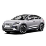 Килимки в салон Audi Q4 e-tron 2021- | Ауди Кью 4 е трон від AVTO-Gumm