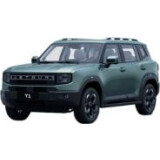 Автоковрики для Jetour T1 2025- | Коврики в Джетур T1 2025-