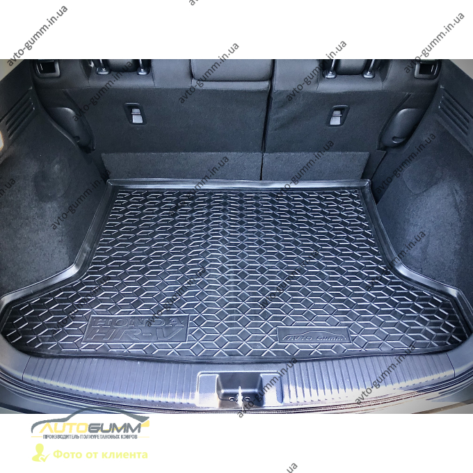 Автомобильный коврик в багажник Honda HR-V 2018- (с запаской) (Avto-Gumm)