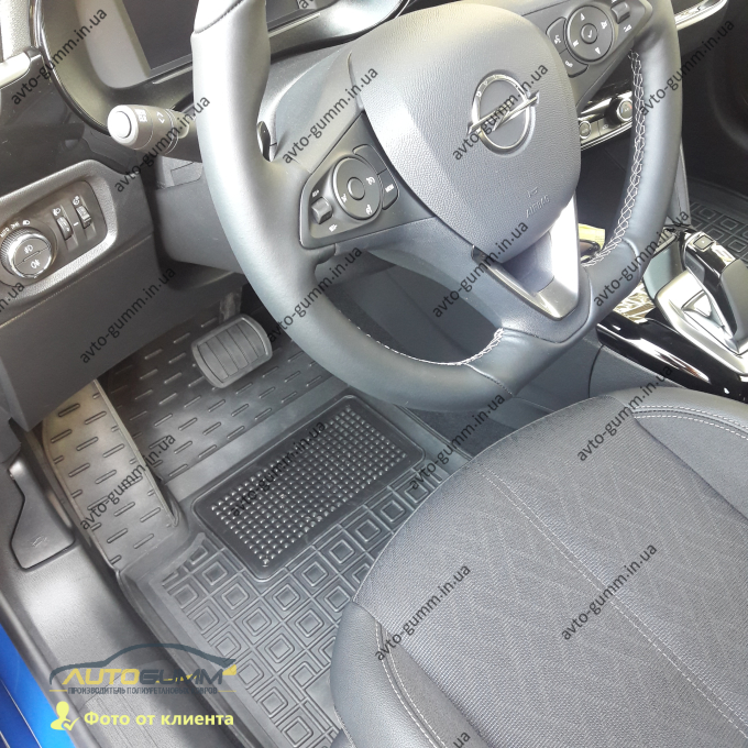 Автомобильные коврики в салон Opel Corsa F 2020- (Avto-Gumm)