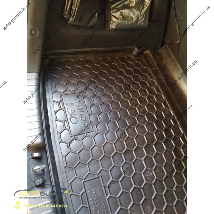 Автомобільний килимок в багажник Hyundai i30 2007- Hatchback (Avto-Gumm)