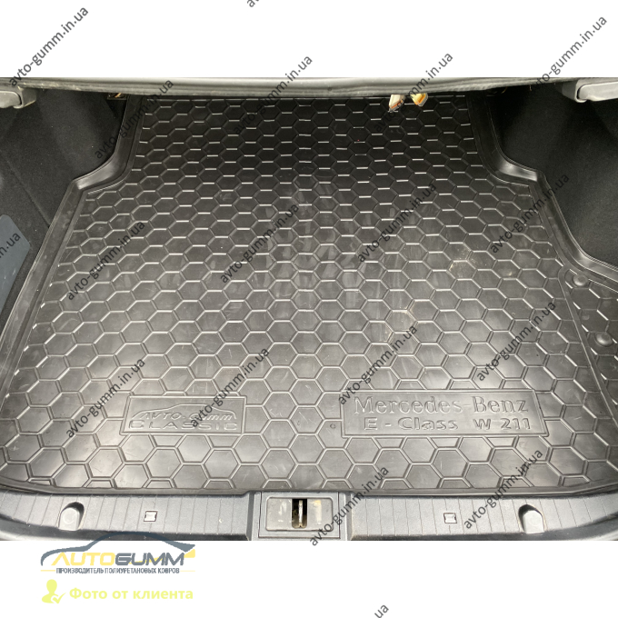 Автомобільний килимок в багажник Mercedes E (W211) 2002- Sedan (Avto-Gumm)