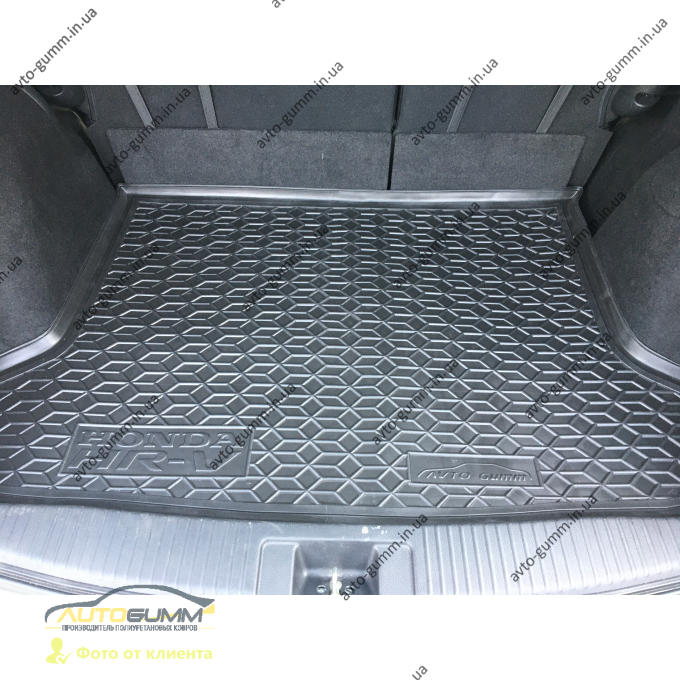 Автомобильный коврик в багажник Honda HR-V 2018- (с запаской) (Avto-Gumm)