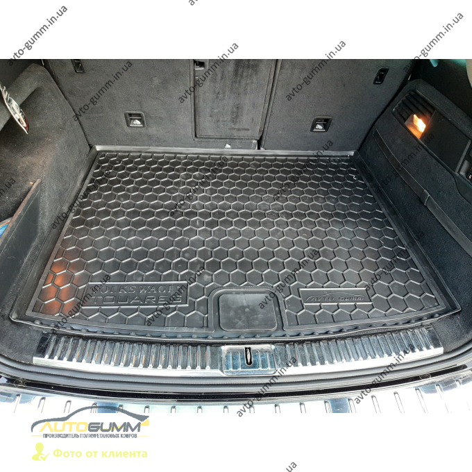 Автомобильный коврик в багажник Volkswagen Touareg 2010- 2-х зон. климат-контроль (Avto-Gumm)