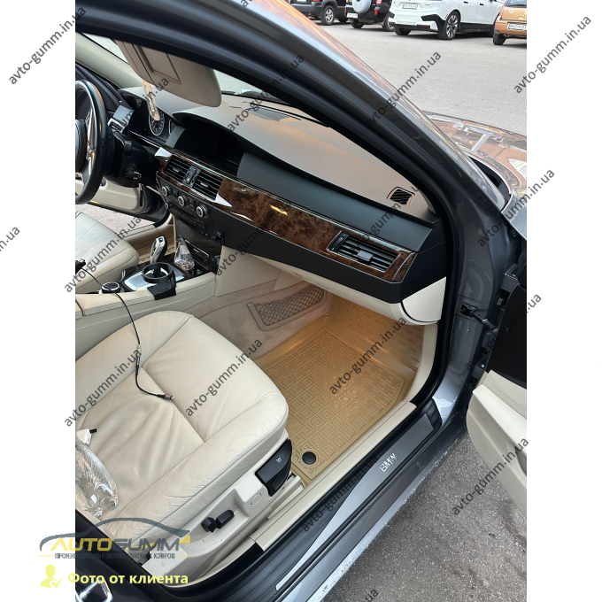 Автомобильные коврики в салон BMW 5 (E60) 2003-2010 бежевые (AVTO-Gumm)