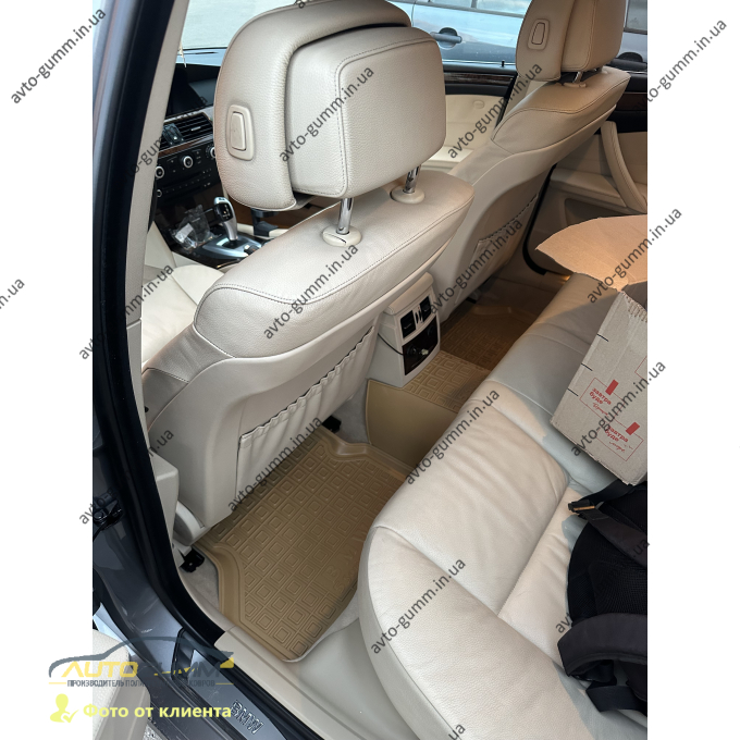 Автомобильные коврики в салон BMW 5 (E60) 2003-2010 бежевые (AVTO-Gumm)