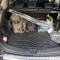 Автомобильный коврик в багажник Mitsubishi Outlander 2012- с органайзером (Avto-Gumm)
