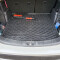 Автомобильный коврик в багажник Mitsubishi Outlander 2012- с органайзером (Avto-Gumm)