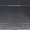 Автомобільний килимок в багажник Ford Focus 3 2011- Universal (Avto-Gumm)