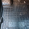 Водительский коврик в салон Renault Logan 2016- (AVTO-Gumm)
