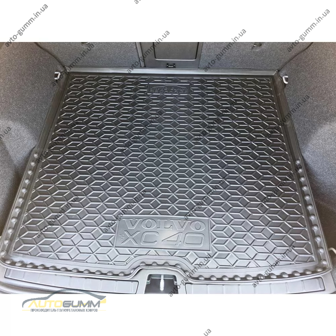 Килимок в багажник Volvo XC40 Recharge 2020- гумовий, чорний (AVTO-Gumm)