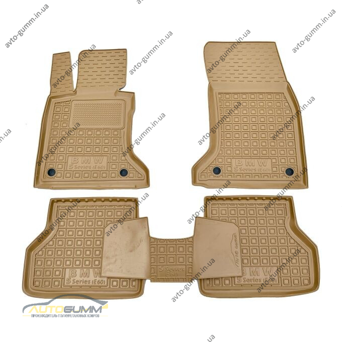 Автомобильные коврики в салон BMW 5 (E60) 2003-2010 бежевые (AVTO-Gumm)