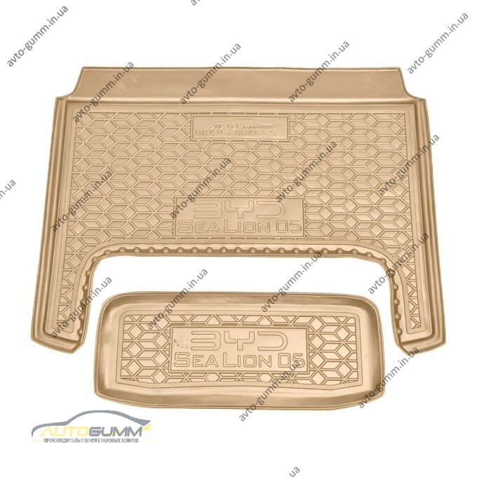 Автомобильный коврик в багажник BYD Sea Lion 05 2025- нижняя полка №2 бежевый (AVTO-Gumm)