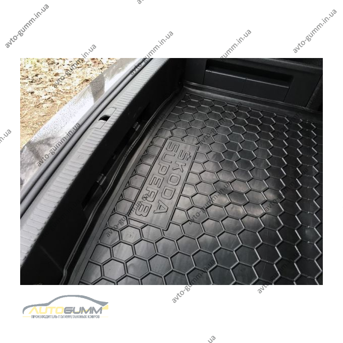 Автомобільний килимок в багажник Skoda SuperB 2015- Liftback (Avto-Gumm)