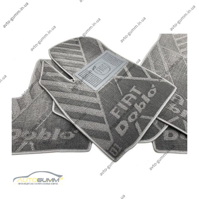 Текстильные коврики в салон Fiat Doblo 2000- (X) серые AVTO-Tex