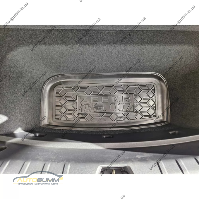Килимок в багажник Zeekr 007 2024- нижня полиця гумовий, чорний (AVTO-Gumm)
