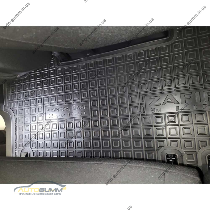 Автомобільні килимки в салон Opel Zafira Life 2019- 2-й ряд Business (Base) (8м) (AVTO-Gumm)
