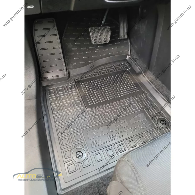 Коврики в салон MG 4 EV 2022- резиновые, чёрные (AVTO-Gumm)