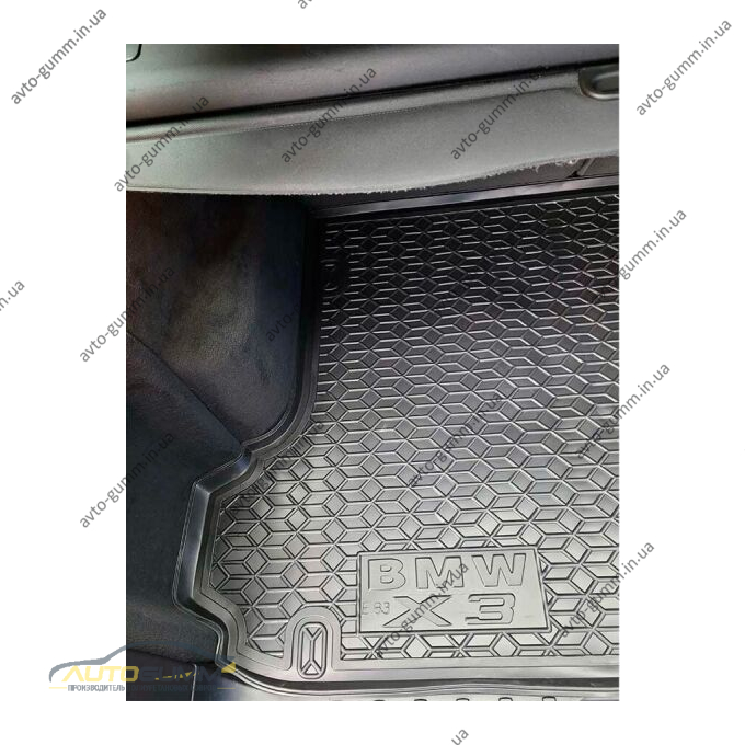 Автомобільний килимок в багажник BMW X3 (E83) 2004-2010 (AVTO-Gumm)