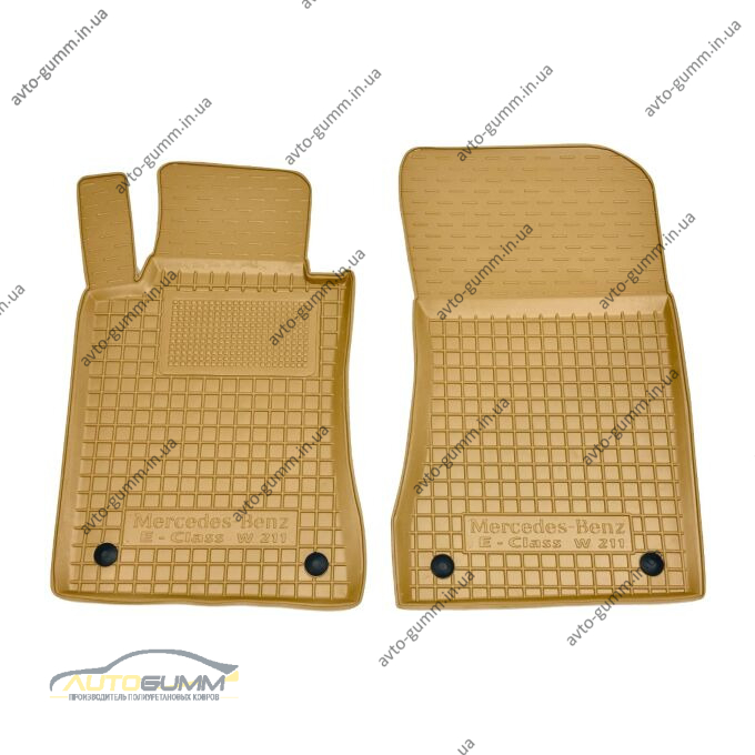 Автомобильные коврики в салон Mercedes E (W211) 2002- бежевые (AVTO-Gumm)