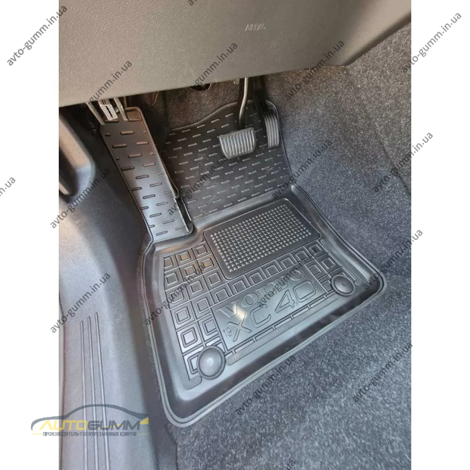 Килимки передні Volvo XC40 Recharge 2020- гумові, чорні (AVTO-Gumm)