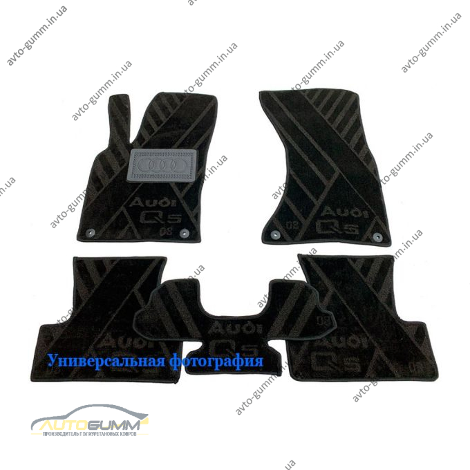 Текстильные коврики в салон Audi A5 (B8) Sportback 2009- (X) AVTO-Tex