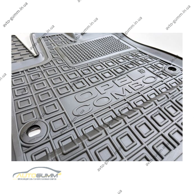 Автомобільні килимки в салон Opel Combo 2019- без підлокітника - BASE (AVTO-Gumm)