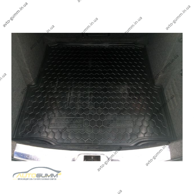 Автомобильный коврик в багажник Skoda SuperB 2008-2014 Sedan (Avto-Gumm)
