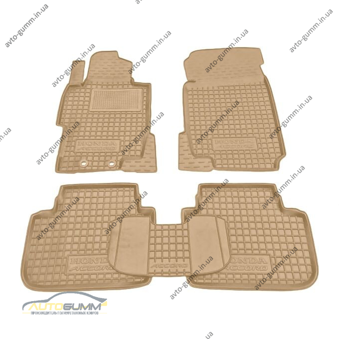 Автомобільні килимки в салон Honda Accord 2003-2007 бежеві (AVTO-Gumm)