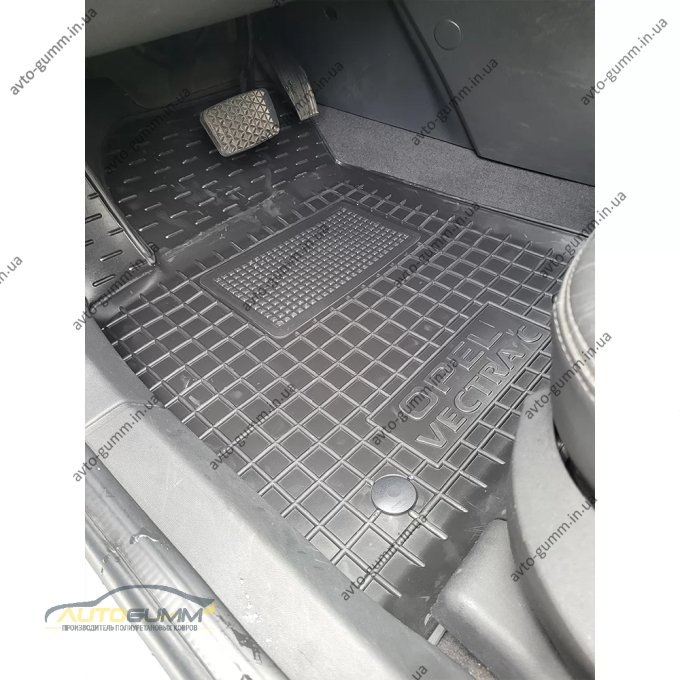 Коврики в салон Opel Vectra C 2002- седан/хэтчбек резиновые, чёрные (AVTO-Gumm)