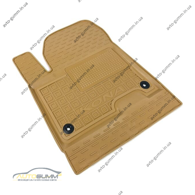Автомобильные коврики в салон Hyundai Kona 2019- Electric бежевые (AVTO-Gumm)