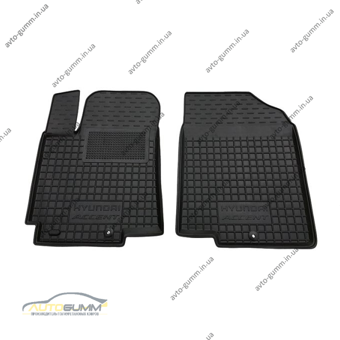 Передні килимки в автомобіль Hyundai Accent 2011- (RB) (Avto-Gumm)