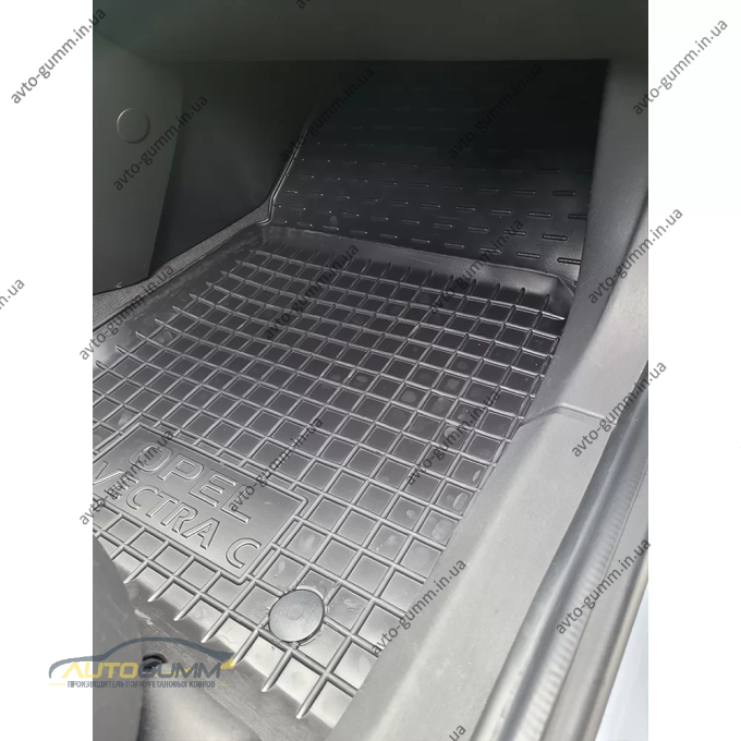 Коврики в салон Opel Vectra C 2002- седан/хэтчбек резиновые, чёрные (AVTO-Gumm)