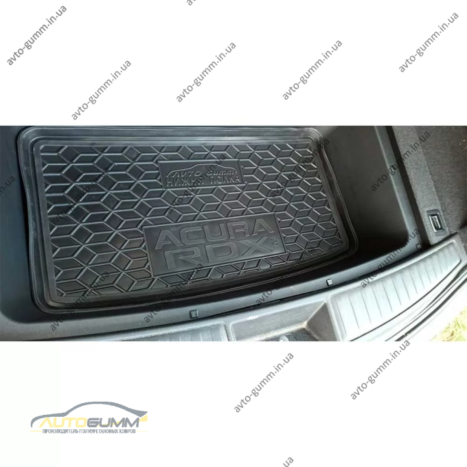 Коврик в багажник Acura RDX 2018- нижняя полка резиновый, чёрный (AVTO-Gumm)