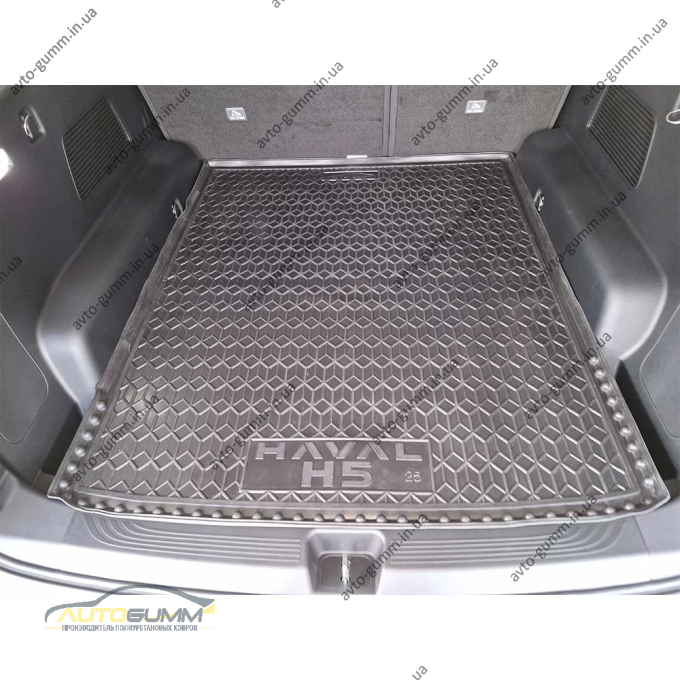 Коврик в багажник Haval H5 2024- резиновый, чёрный (AVTO-Gumm)