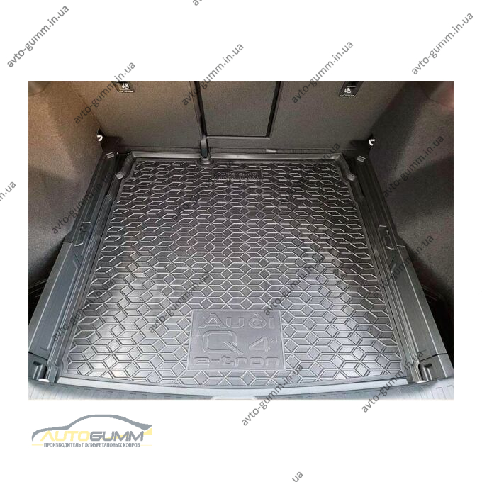 Автомобільний килимок в багажник Audi Q4 e-tron 2021- Нижня поличка (AVTO-Gumm)