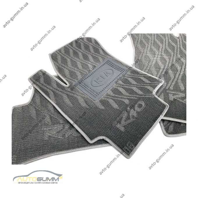 Текстильные коврики в салон Kia Rio 2005-2011 (V) серые AVTO-Tex