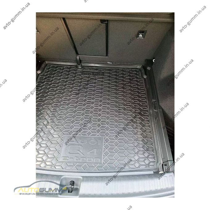 Автомобильный коврик в багажник Audi Q4 e-tron 2021- нижняя полка (AVTO-Gumm)