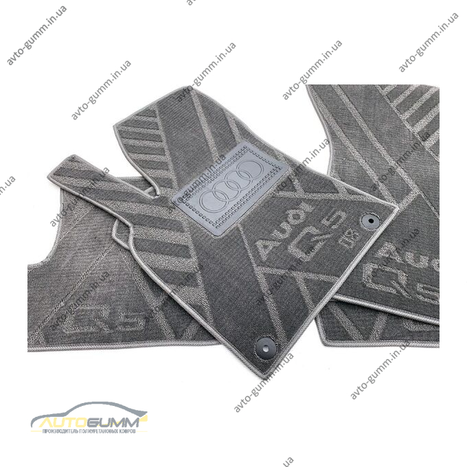 Текстильные коврики в салон Audi Q5 2009- (X) серые AVTO-Tex
