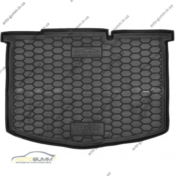 Автомобільний килимок в багажник Toyota Yaris 2011- (нижний) (Avto-Gumm)