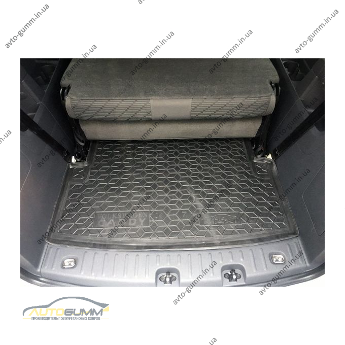 Автомобильный коврик в багажник Volkswagen Caddy Maxi 2004- 7 мест (Avto-Gumm)