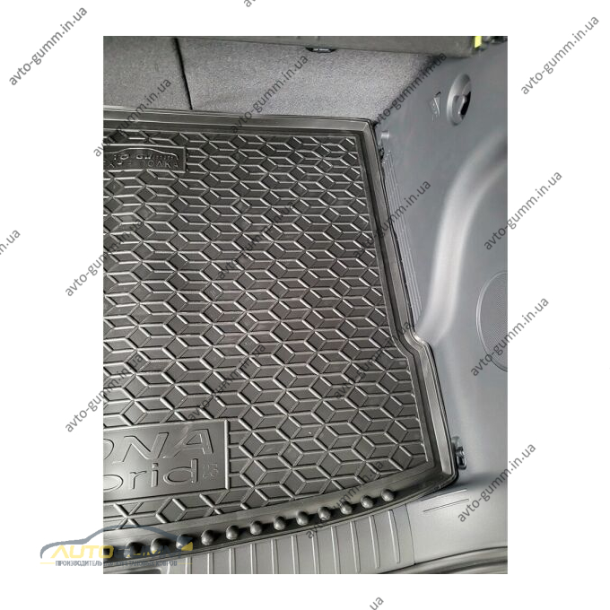 Автомобильный коврик в багажник Hyundai Kona 2023- hybrid верхняя полка (AVTO-Gumm)