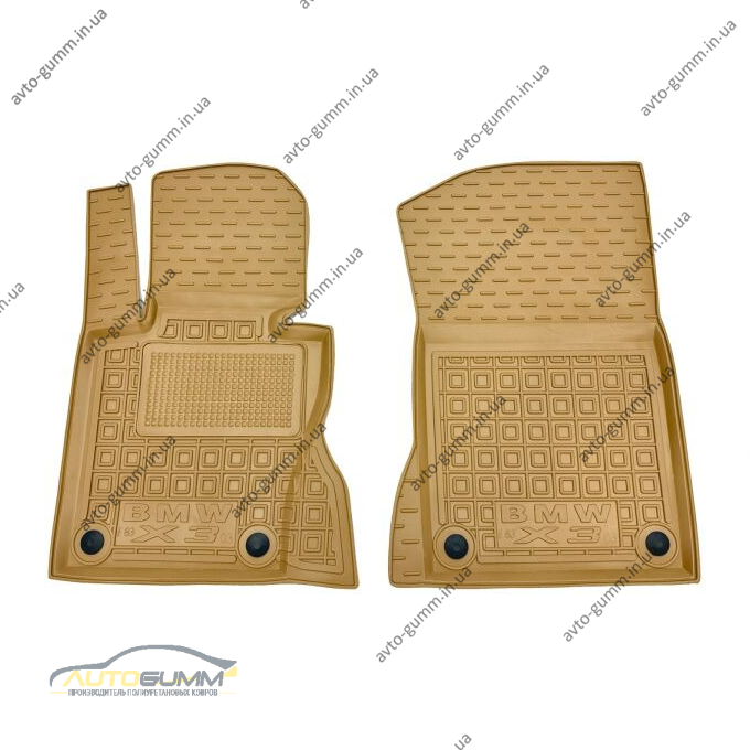 Автомобильные коврики в салон BMW X3 (E83) 2004-2010 бежевые (AVTO-Gumm)