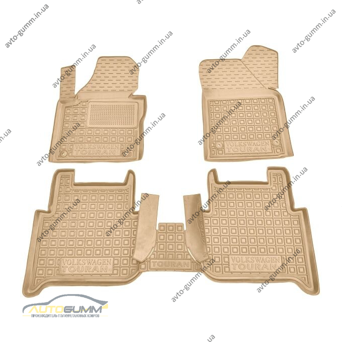 Автомобильные коврики в салон Volkswagen Touran 2003-2016 бежевые (AVTO-Gumm)