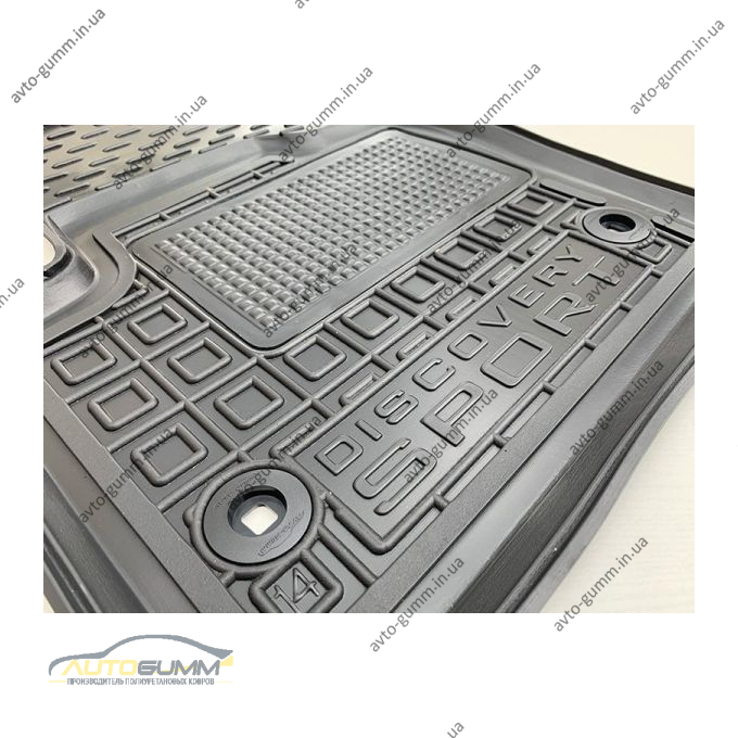 Автомобільні килимки в салон Land Rover Discovery Sport 2018- (Avto-Gumm)