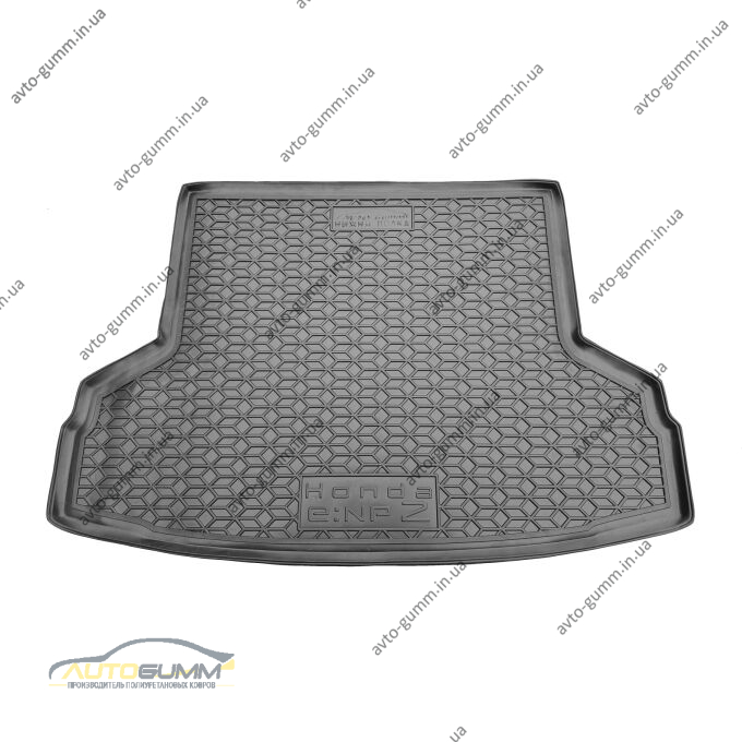 Автомобильный коврик в багажник Honda eNP2 2024- нижняя полка (AVTO-Gumm)