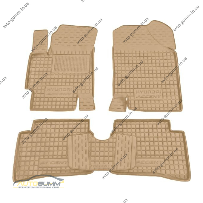 Автомобільні килимки в салон Hyundai Accent 2006-2010 бежеві (AVTO-Gumm)