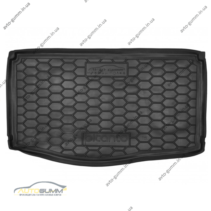 Автомобильный коврик в багажник Kia Picanto 2018- (нижняя полка) (Avto-Gumm)
