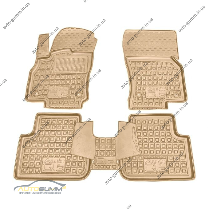 Автомобильные коврики в салон Audi Q3 2020- бежевые (AVTO-Gumm)