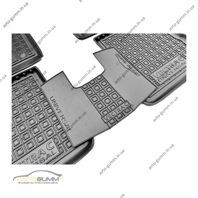 Автомобільні килимки в салон Opel Vectra C 2002- Universal (AVTO-Gumm)
